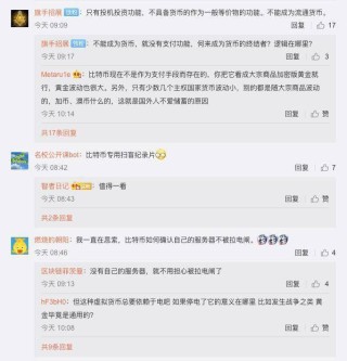 中新网:2024澳门历史开奖记录-全身皮肤干燥是缺什么