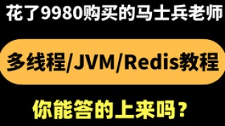 抖音视频:2024澳门资料大全正版免费-净资产是什么意思