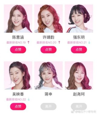 网易:二四六王中王香港资料-什么是mp4