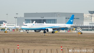 微博订阅:2024年新澳版资料正版图库-青岛航空怎么样