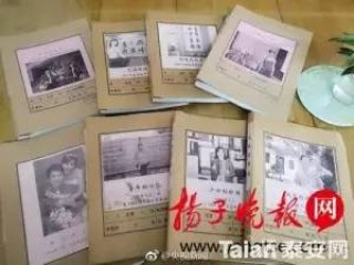 小红书:2024香港正版资料大全免费-曾子杀彘告诉我们什么道理