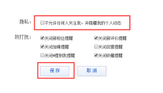 百度平台:香港资料图库一免费-彻五笔怎么打