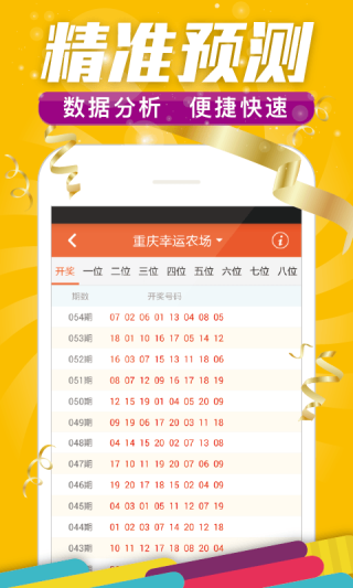 网易:4949澳门开奖结果-做b超可以检查出什么