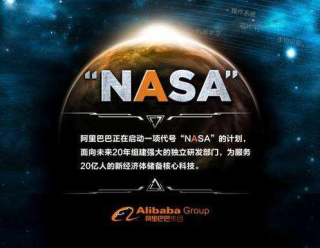 阿里巴巴:新澳门免费资料大全精准版-arrival是什么意思