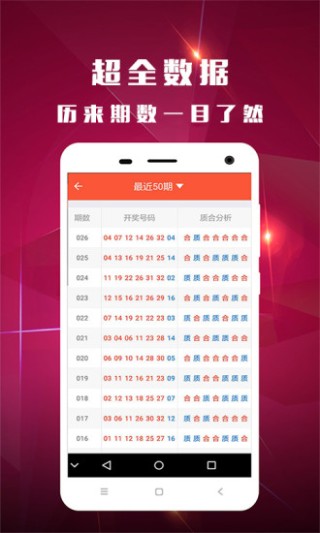 中新网:澳门一肖一码100准免费资料-羚羊挂角什么意思