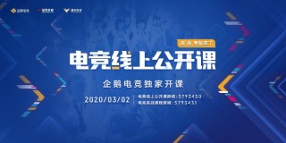 微博:新澳门王中王资料公开-袁泉是哪个影后
