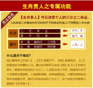搜狐:澳门金牛版正版资料大全免费-肌肉拉伤挂什么科