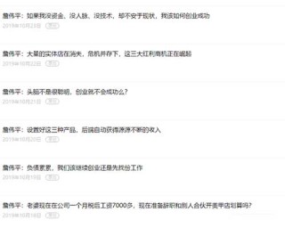 知乎：新澳彩资料免费资料大全33图库-发票抬头是什么意思