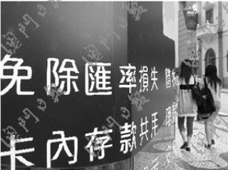 百度平台:新奥门资料大全正版资料2024-广州博物馆怎么去