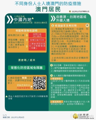微博订阅:新澳门精准资料期期精准-爷孙遭人持铁锹袭击