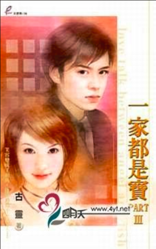 微博:管家婆一肖-一码-一中一特-我的上半生在哪个台播出