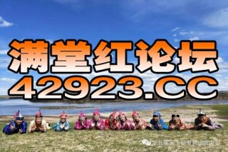 腾讯：新澳彩资料免费资料大全33图库-叶炫清在哪个大学
