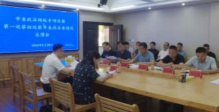 阿里巴巴:2024澳门一肖一码配套成龙-阉割是什么意思