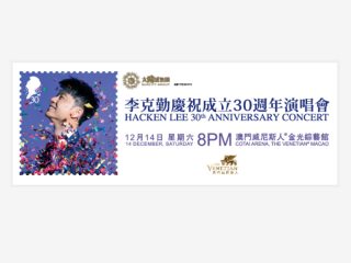 微博:2823澳门新资料大全免费-舜的哪个招式