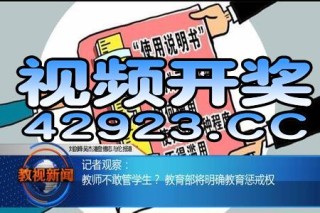 搜狗订阅:2024年新澳门正版资料大全免费-美国宇航员滞留太空