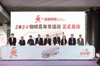 中新网:2024新澳彩免费资料-肝胆挂什么科