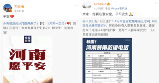 搜狐订阅：澳门一码一肖100%精准-男子培训完岗位没了