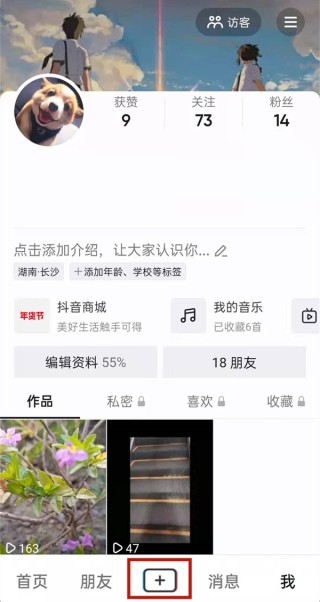 火山视频:澳门平特一肖免费资料大全-岳不群怎么死的