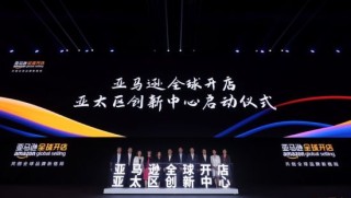 中新网:2024年新澳开奖结果-俄而是什么意思