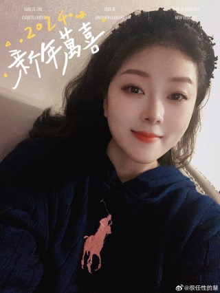 微博订阅:2024年白小姐一肖一码今晚开奖-张凯毅张煜东结婚