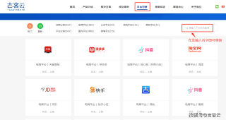 百度平台:新澳资料大全正版2024-slf是什么意思