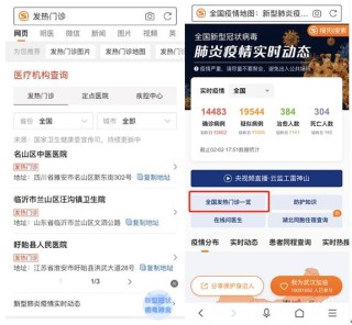 网易:2024香港特马今晚开奖-为什么男戴观音女戴佛