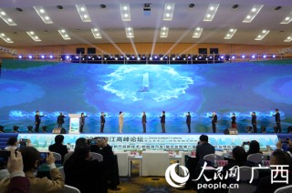中新网:2024澳门六今晚开奖结果出来新-师傅哪个台播出