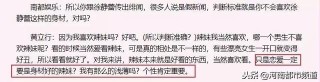 微博订阅:2024年新澳开奖结果-独生女婚恋被骗1.3亿