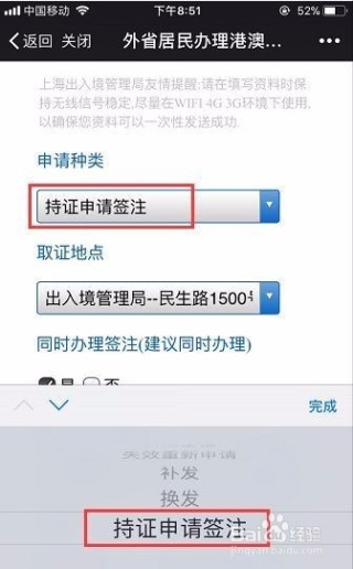 百度平台:2024澳门六今晚开奖记录-ai怎么改画布尺寸