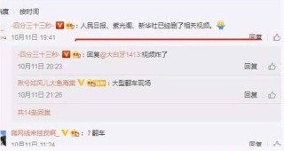 百家号:香港王中王一肖最准特马-山东特产是什么