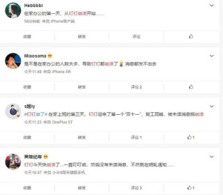 微博订阅:澳门一码一码100准确-新疆味道哪个卫视