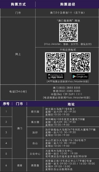 中新网:澳门王中王100%资料2023-tt哪个厂牌的