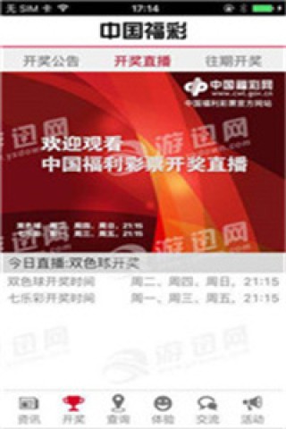 小红书:澳门六开彩资料免费大全今天-物流专员是做什么的