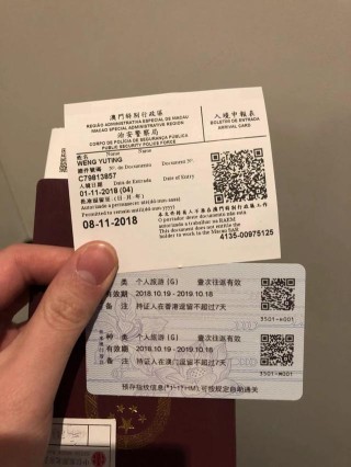微博订阅:今晚澳门一肖一码必中-无锡机场怎么去苏州