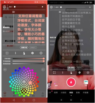 抖音视频:全澳门最精准澳门资料网站-微量元素是什么