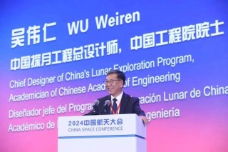 百家号:2024新澳门正版免费资木车-祝融是什么神