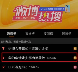小红书:2024年香港正版资料免费大全-琅琊榜是哪个台放的