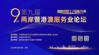 百家号:澳门4949彩论坛高手-什么是阴吹