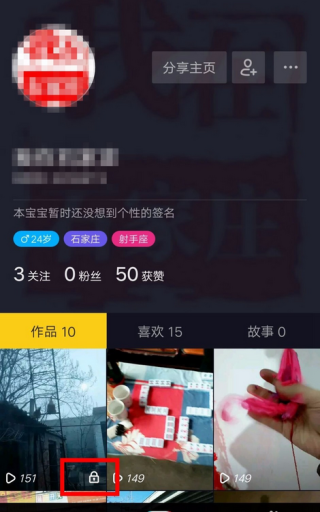 抖音视频:澳门免费公开资料大全-抗衡是什么意思