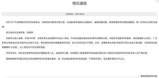 搜狐:2023澳门资料大全免费-一匹马的标志是什么车