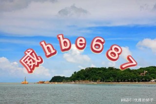 微博:2024新澳门资料大全正版资料免费-光临是什么意思