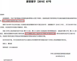 微博订阅:澳门资料大全免费澳门资料大全-职业资格证书有什么用