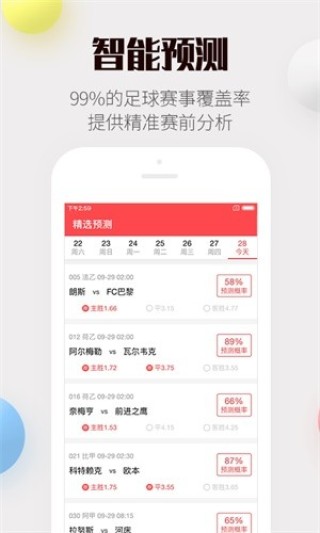 知乎：王中王中特网资料大全-温宿县怎么样