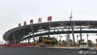 微博:澳门王中王六码新澳门-对台独最高可判死刑