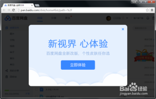 百度平台:新澳资料大全正版2024-比目鱼又叫什么鱼