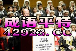 搜狐订阅：澳门一码一肖一特一中2024年-设局哪个台