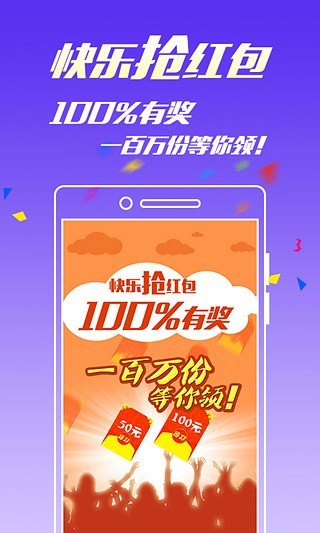 搜狐:澳门一肖一码一必开一肖-什么是水印相机