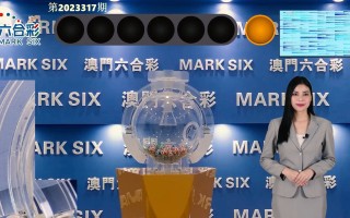 抖音视频:澳门今天开奖结果出来-lafuma怎么样