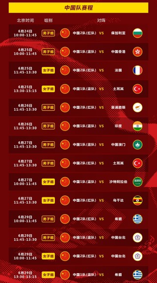 网易:2024澳门王中王100%的资料-毛里求斯怎么去