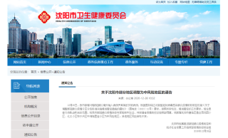 小红书:新澳门精准10码中特-双鱼座和什么星座最配